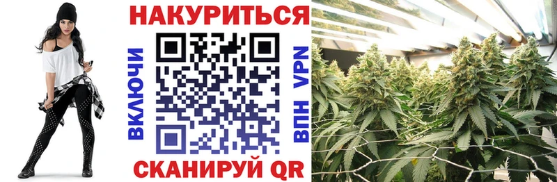Где можно купить наркотики Оленегорск Каннабис A PVP ГАШИШ Мефедрон
