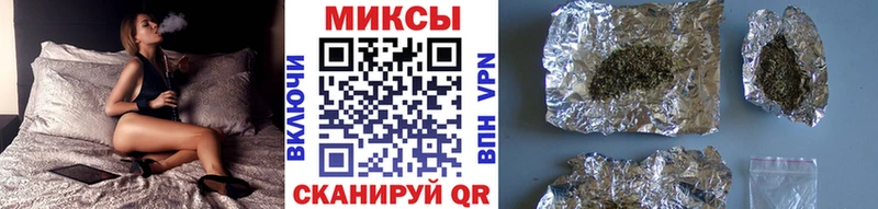 Бутират BDO  hydra маркетплейс  Оленегорск 