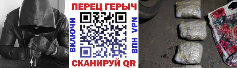 где купить наркотик  Оленегорск  ГЕРОИН гречка 