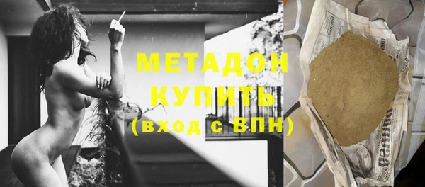 не бодяженный Магадан