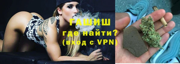 ешки Медвежьегорск