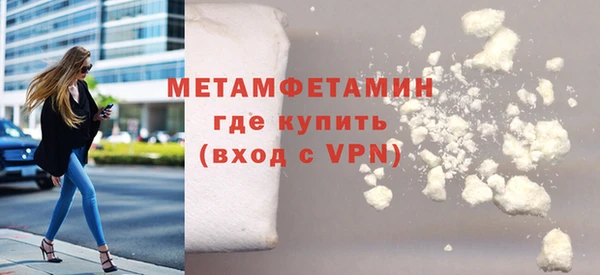 mdpv Магас