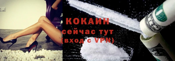 mdpv Магас