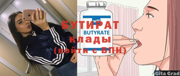 винт Лиски