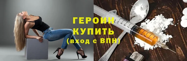 mdpv Магас