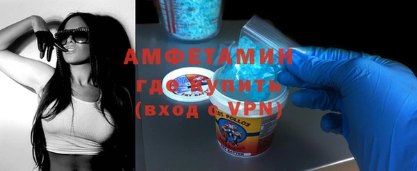 мескалин Артём