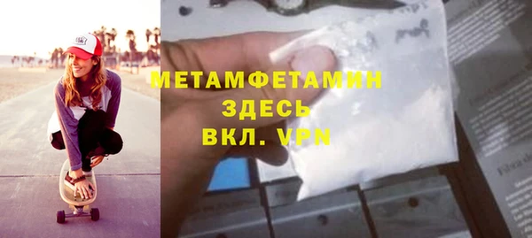 не бодяженный Магадан
