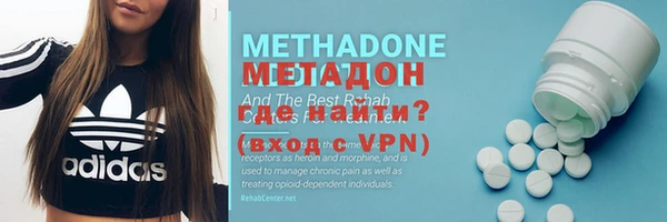 mdpv Магас