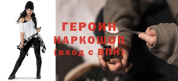 не бодяженный Магадан