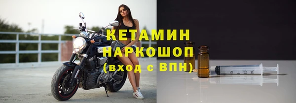 не бодяженный Магадан