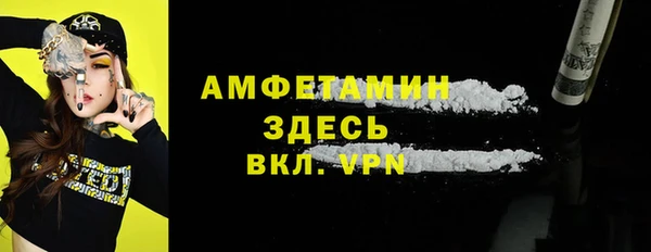 mdpv Магас