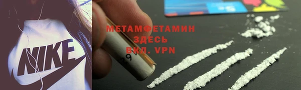 не бодяженный Магадан