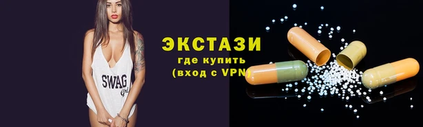 амф Лихославль