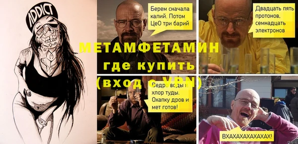 не бодяженный Магадан