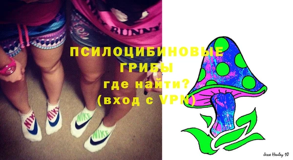 скорость Ачинск