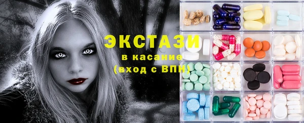 не бодяженный Магадан