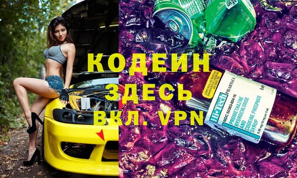 не бодяженный Магадан