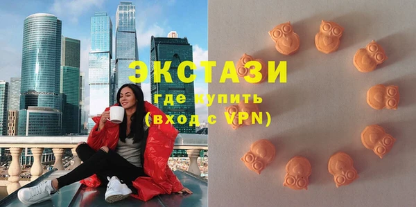 mdpv Магас
