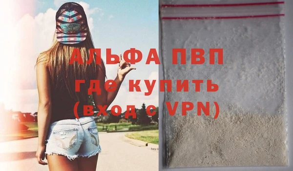 кокаин премиум Медногорск