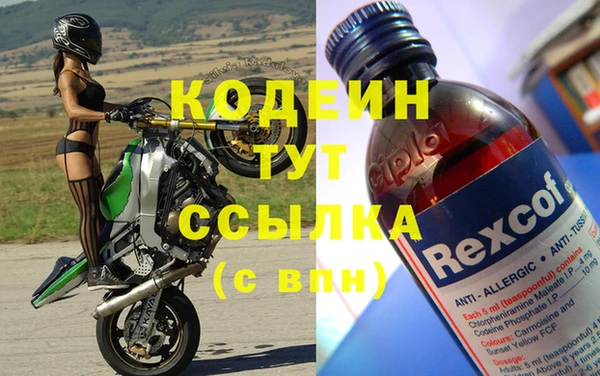 не бодяженный Магадан
