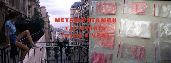 не бодяженный Магадан