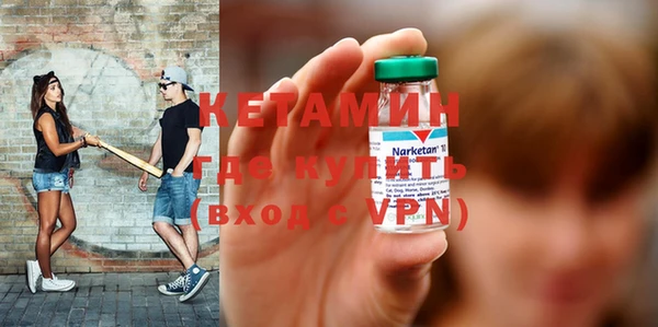 не бодяженный Магадан