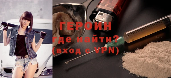 mdpv Магас
