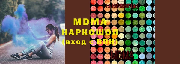 mdpv Магас