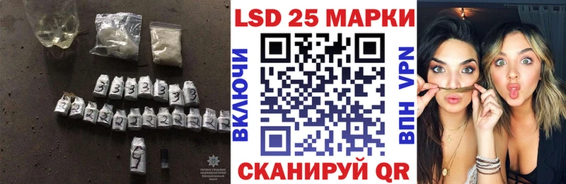 даркнет сайт  кракен вход  Лсд 25 экстази кислота  Оленегорск 