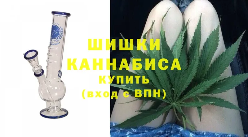 продажа наркотиков  Оленегорск  Канабис White Widow 