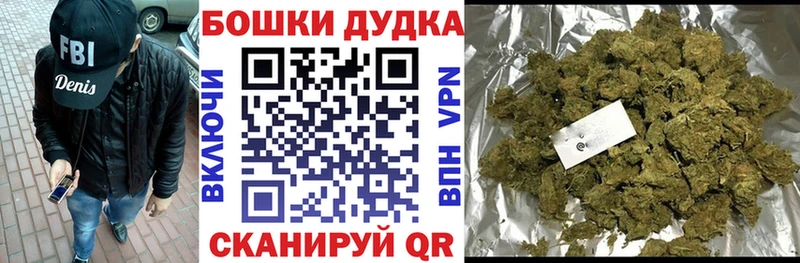 как найти закладки  Оленегорск  hydra ССЫЛКА  Марихуана LSD WEED 